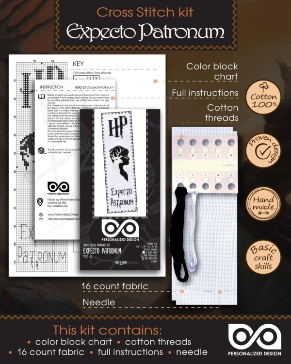 Bookmark Embroidery Kit "Harry Potter: Expecto Patronum"