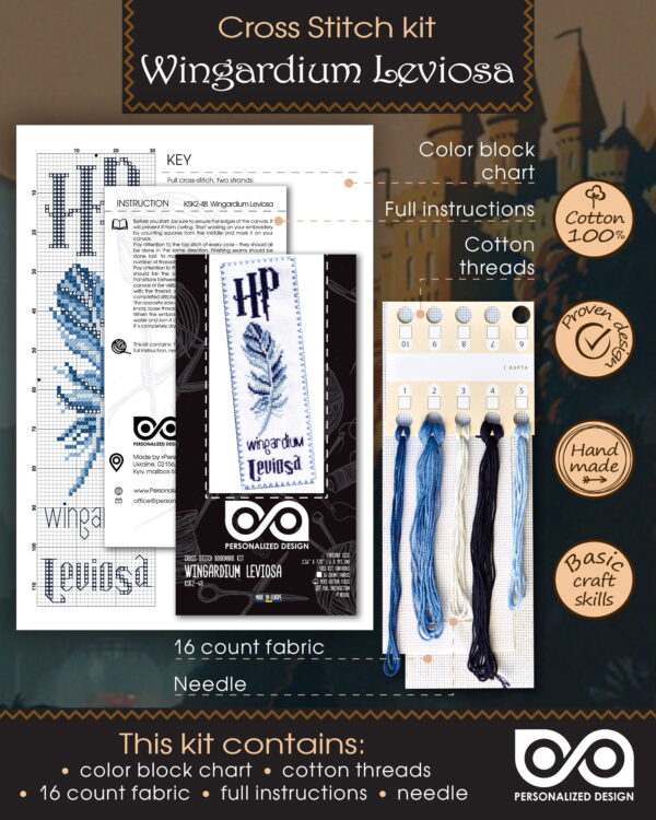 Counted Cross Stitch Kit of Bookmark "Harry Potter: Wingardium Leviosa"