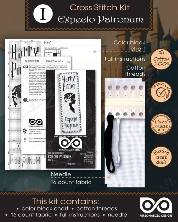 Cross Stitch Kits "Harry Potter Magic Spels and Charms" - Set of 3 DIY Embroidery Bookmarks: Alohomora, Expecto Patronum, Wingardium Leviosa