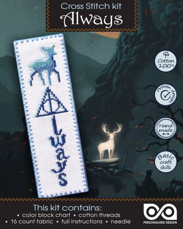 Cross Stitch Kit for Beginners "Always" - Harry Potter Deathly Hallows DIY Embroidery Bookmark