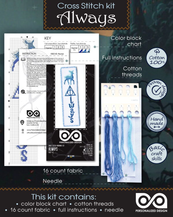 Cross Stitch Kit for Beginners "Always" - Harry Potter Deathly Hallows DIY Embroidery Bookmark