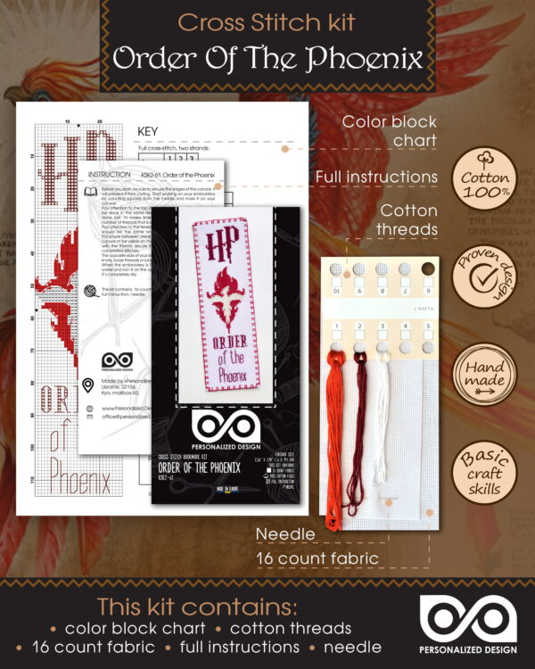 Cross Stitch Starter Kit "Order of The Phoenix" DIY Needlework Harry Potter Bookmark