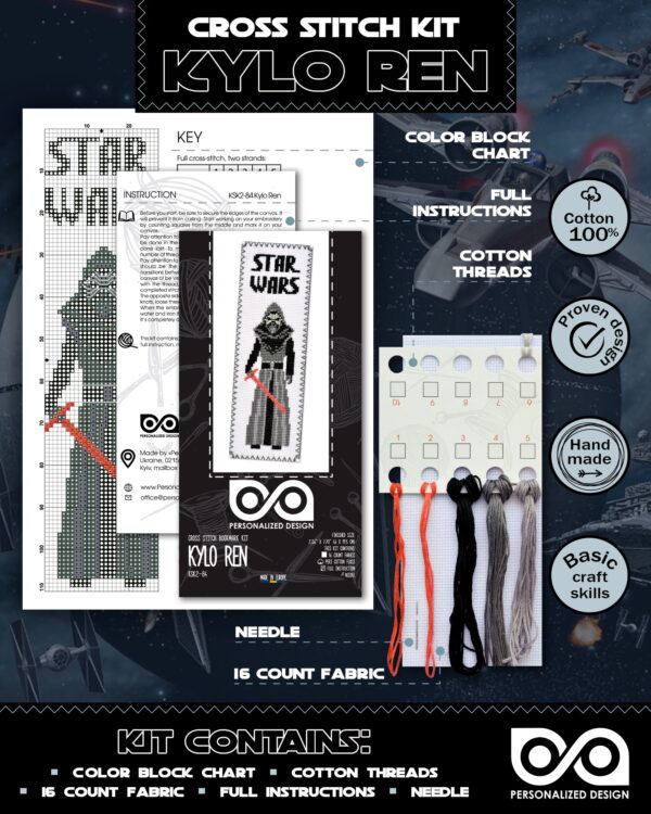 Counted Cross Stitch Kit of Bookmark "Star Wars: Kylo Ren"