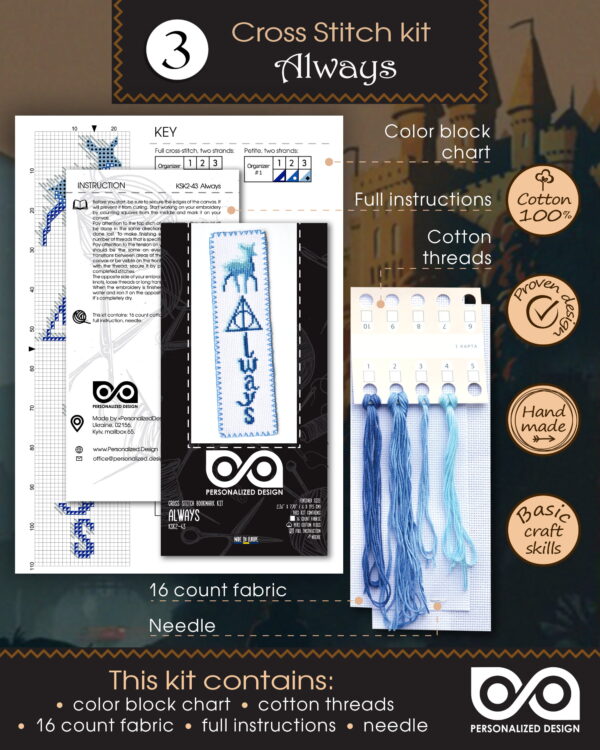 Counted Cross Stitch Kits "Harry Potter: Magical Creatures and Objects" - Set of 5 DIY Embroidery Bookmarks