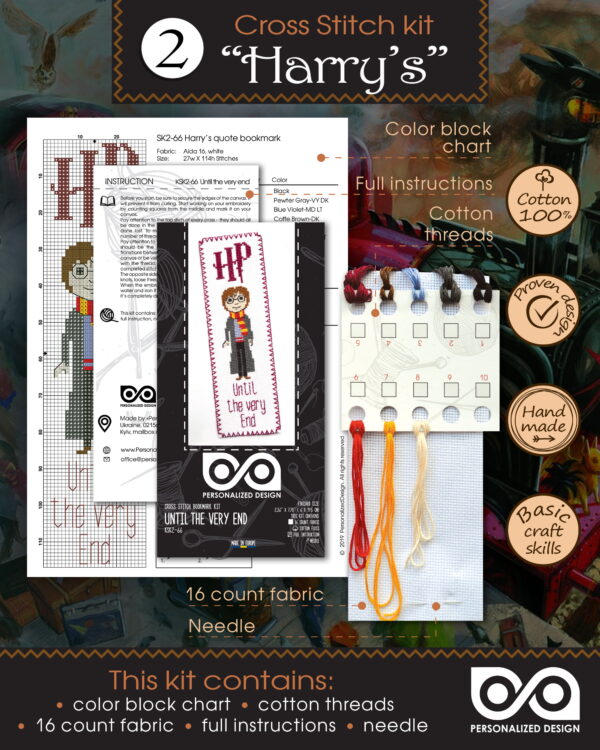 Embroidery Kits for Kids "Harry Potter Quotes" - Set of 5 DIY Bookmarks with Counted Cross-Stitching Patterns