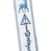 Counted Cross Stitch Pattern of Bookmark "Harry Potter: Always" - Download in PDF