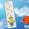 Counted Cross Stitch Pattern of Bookmark "Despicable Me: Minion Kevin" - Download in PDF