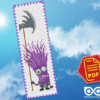 Counted Cross Stitch Pattern of Bookmark "Despicable Me: Evil Minion" - Download in PDF