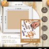 Quote Cross Stitch Kit "Maybe if we all sit extremely still, Monday won't be able to see us"