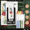 Counted Cross Stitch Bookmark Kit "Alice in Wonderland: Caterpillar"