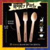 Harry Potter Cutlery Set - 45 Disposable Wooden Utensils with Quotes & Hogwarts House Colors for Party Supplies, Decorations and Favors